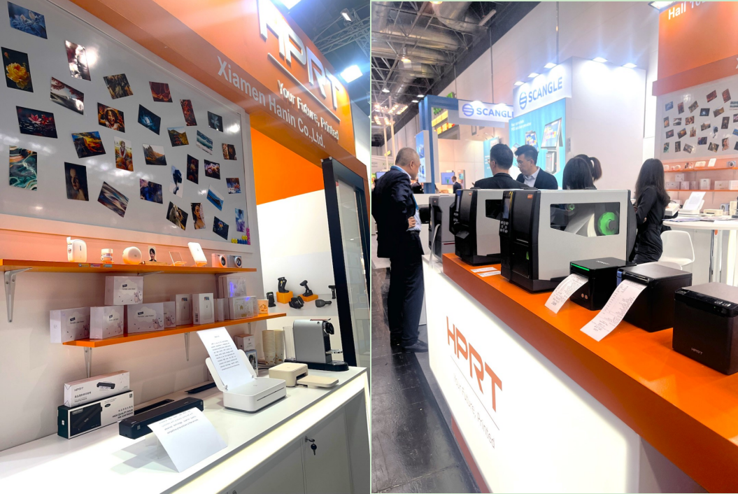 HPRT บูธ EuroCIS 2024 Exhibition.png